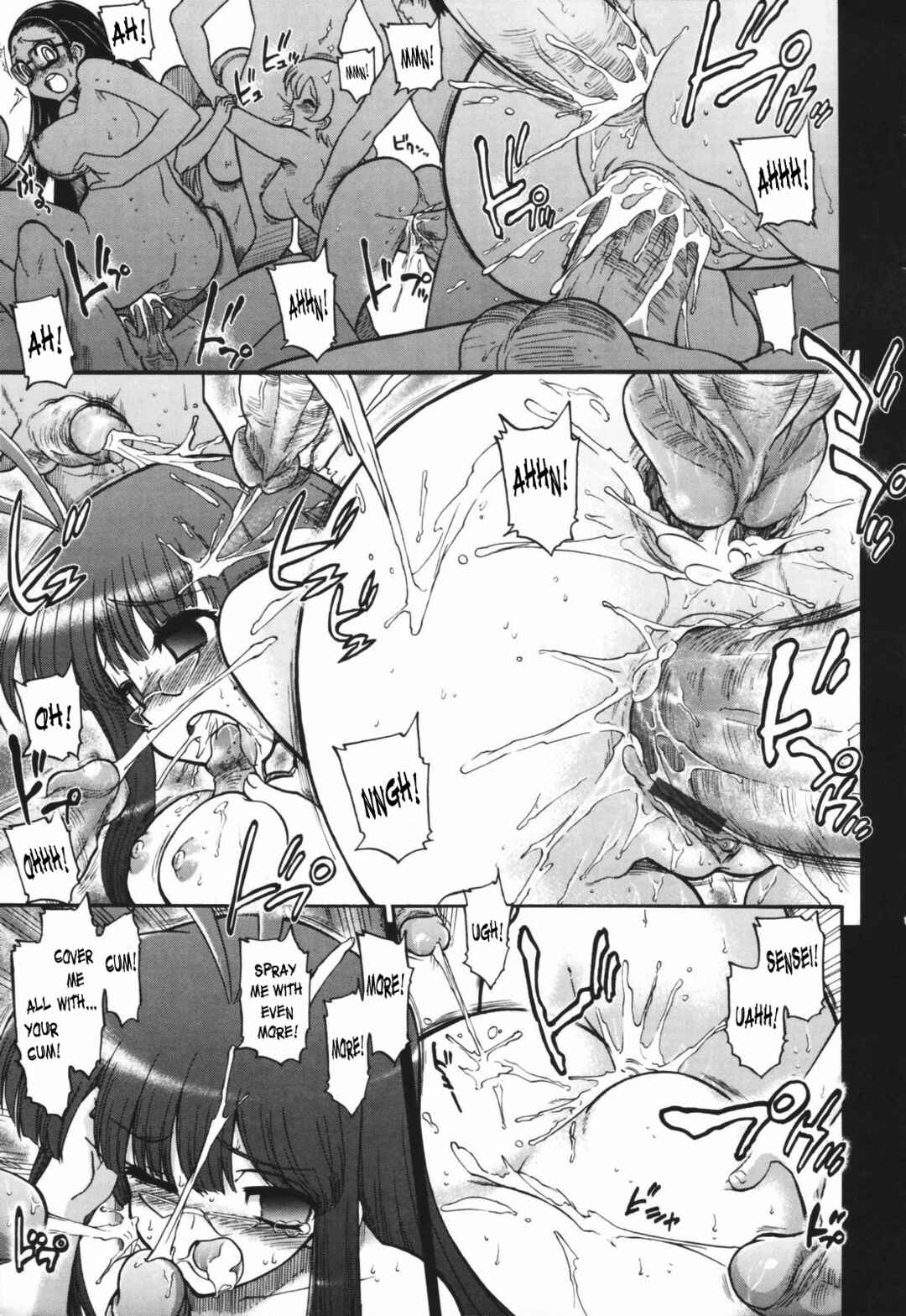 Page 29 Chapter 7 Alignment You! You!