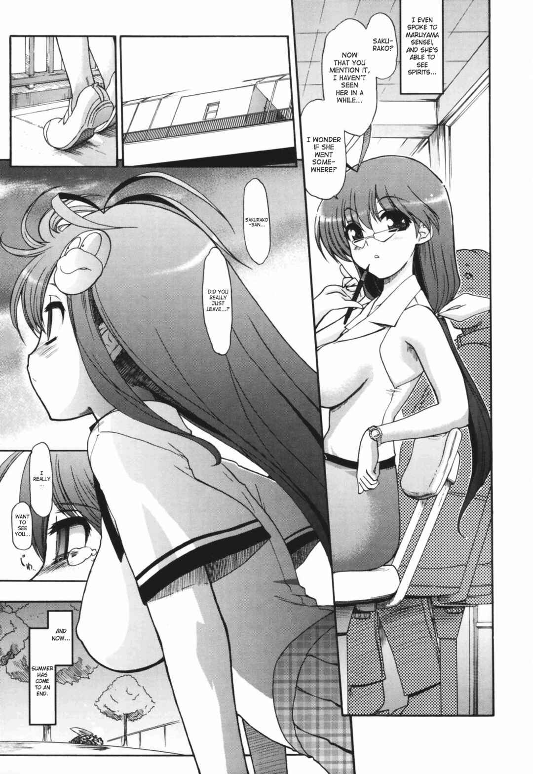 Page 3 Chapter 7 Alignment You! You!