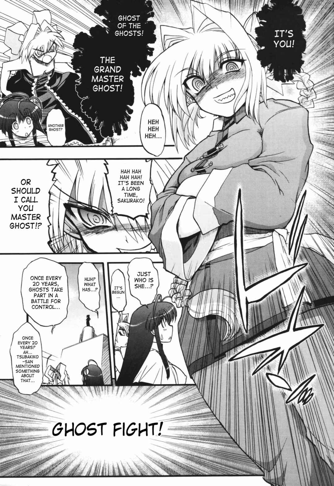 Page 35 Chapter 7 Alignment You! You!