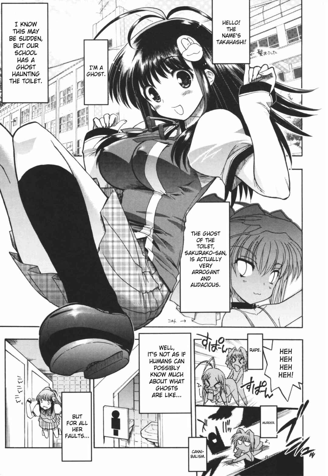Page 1 Chapter 5 Alignment You! You!