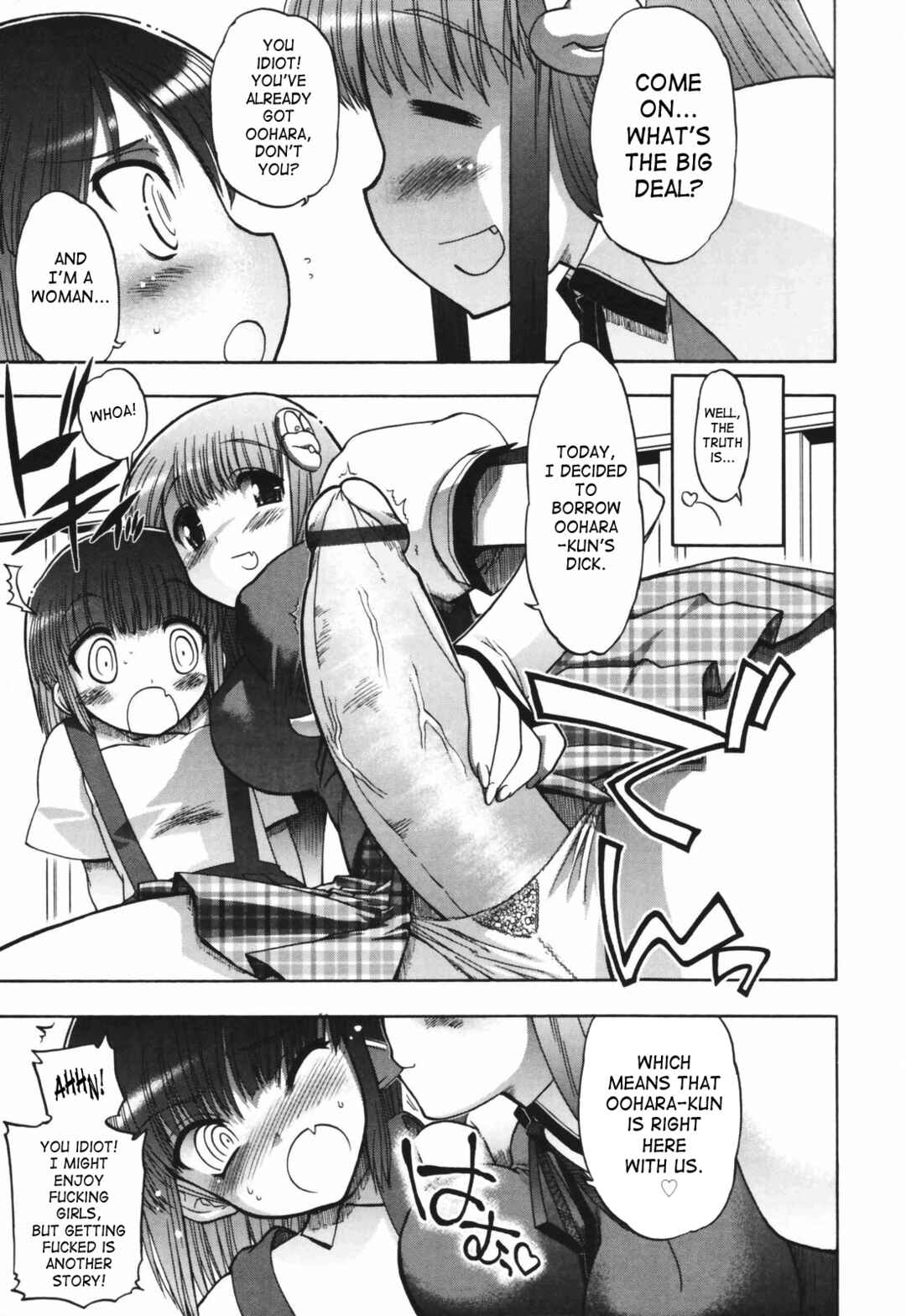 Page 9 Chapter 5 Alignment You! You!