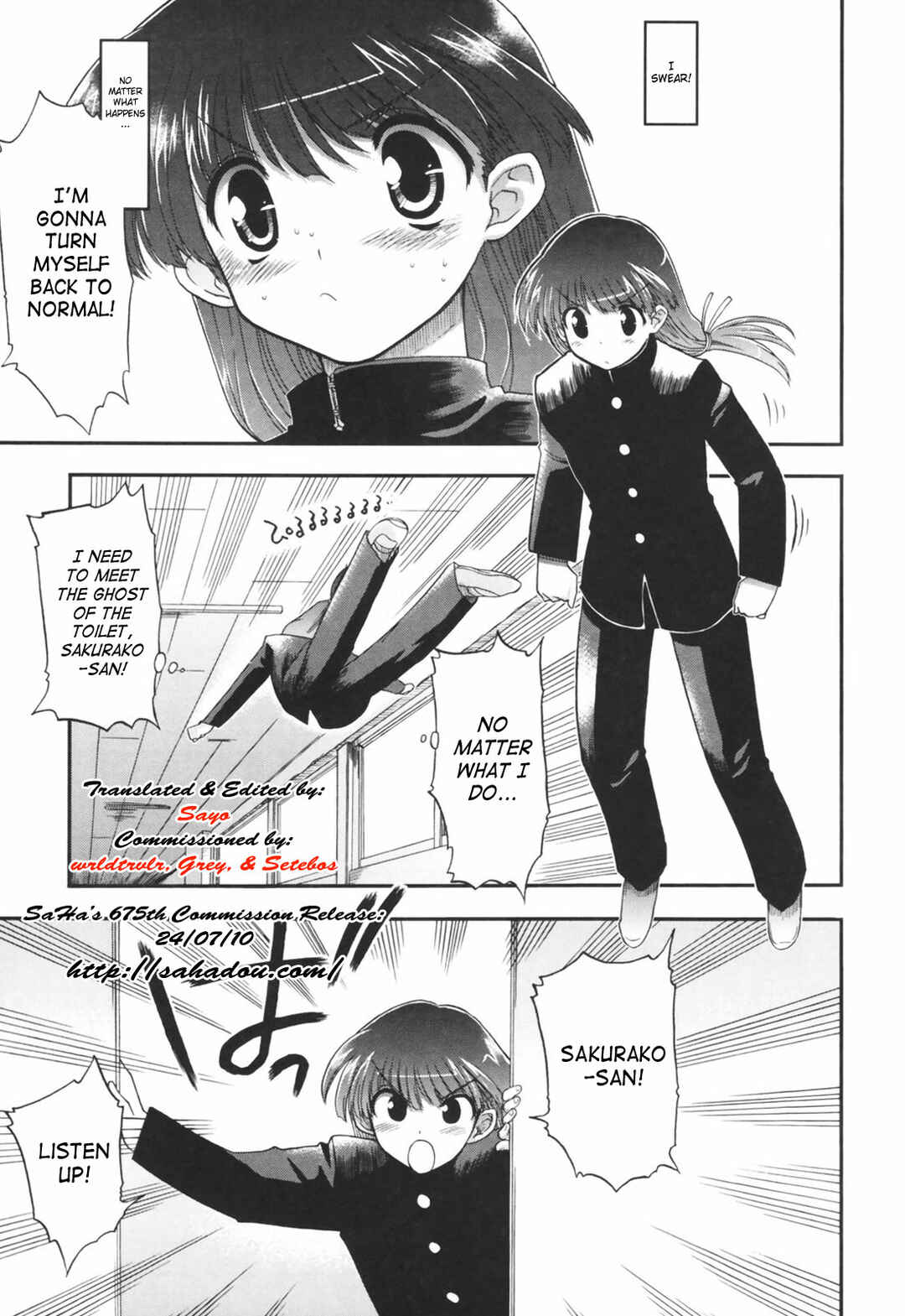 Page 1 Chapter 3 Alignment You! You!