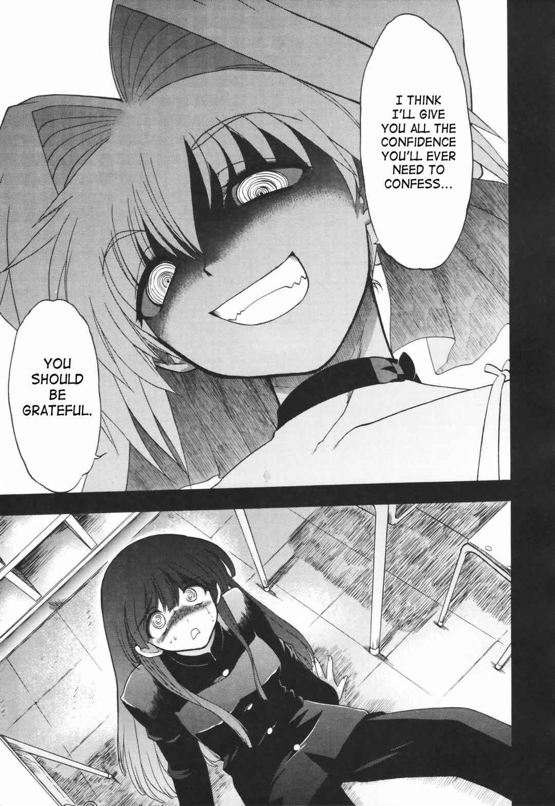 Page 13 Chapter 3 Alignment You! You!