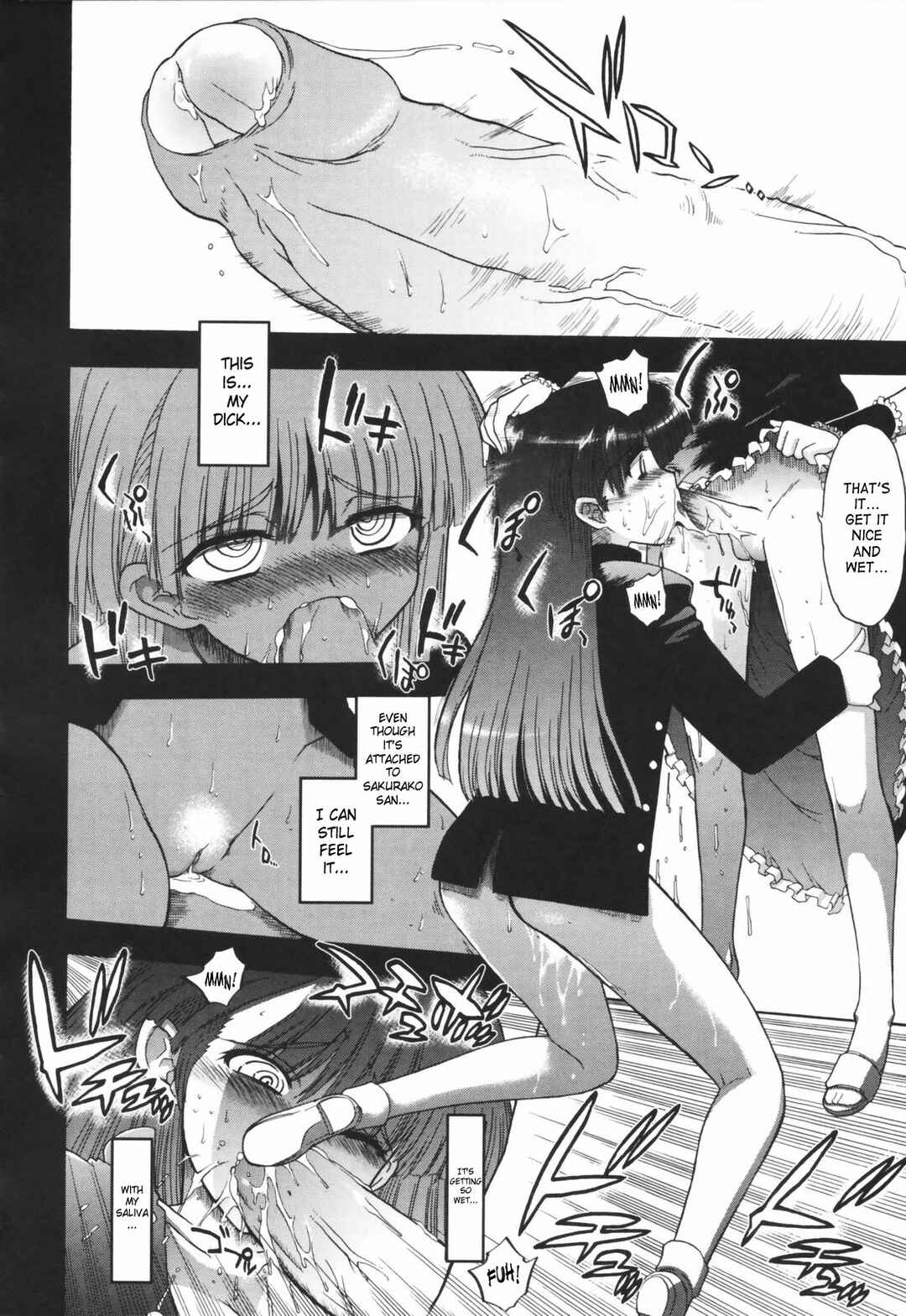 Page 14 Chapter 3 Alignment You! You!