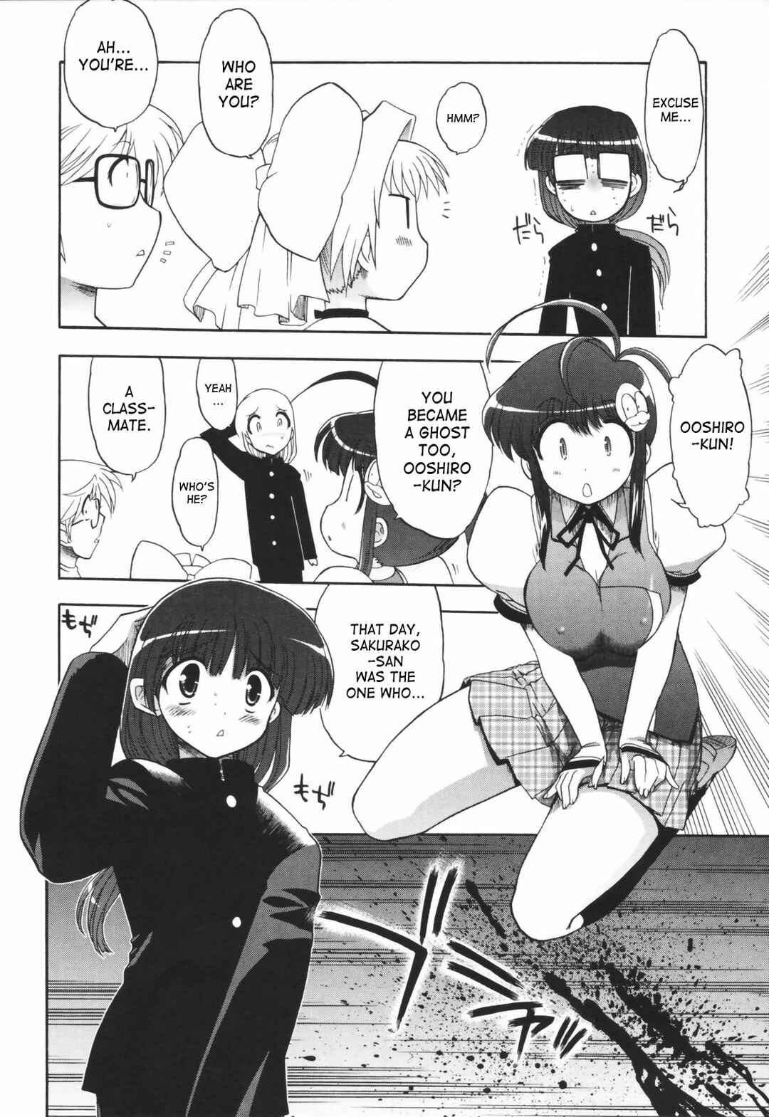 Page 6 Chapter 3 Alignment You! You!