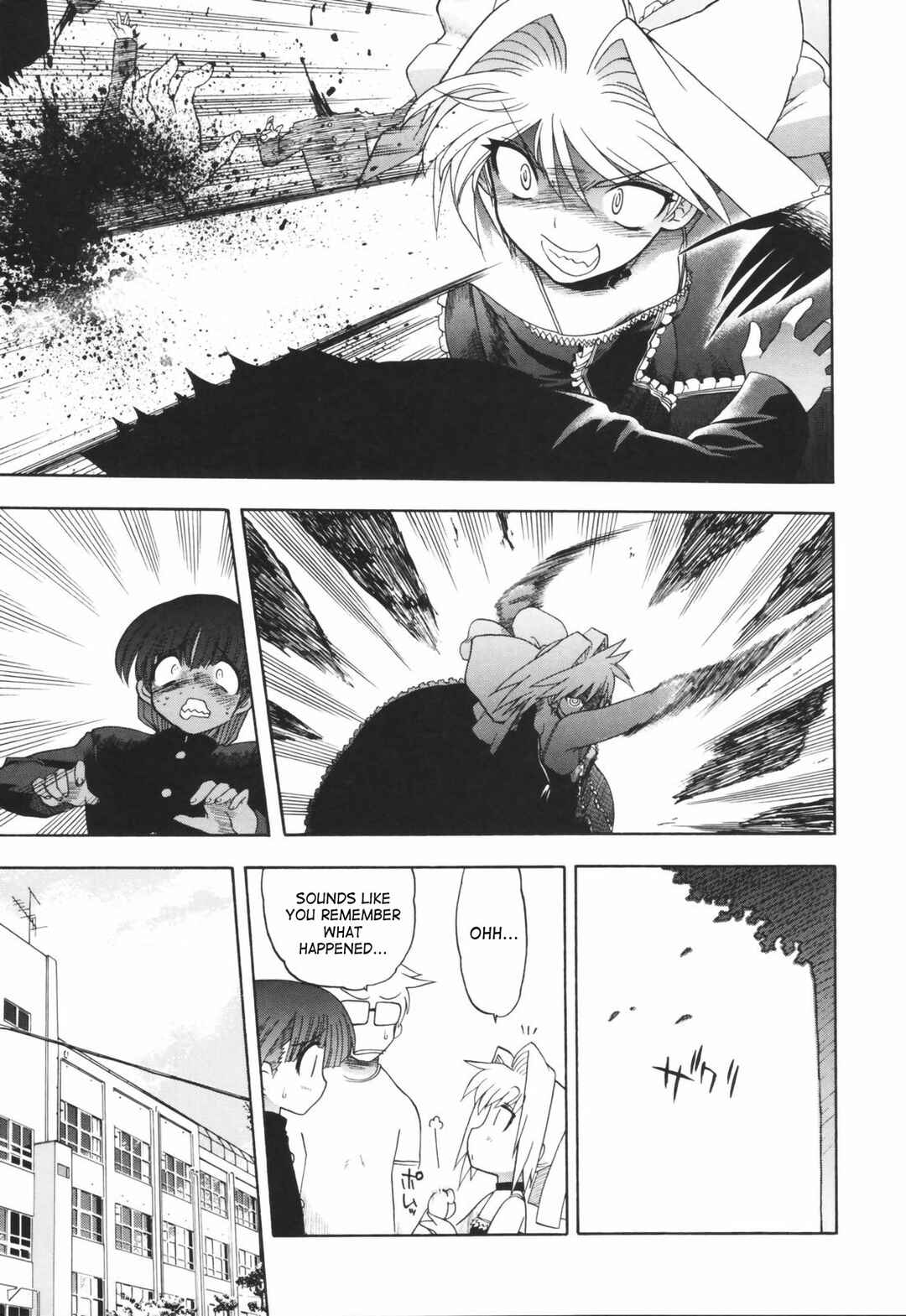 Page 7 Chapter 3 Alignment You! You!