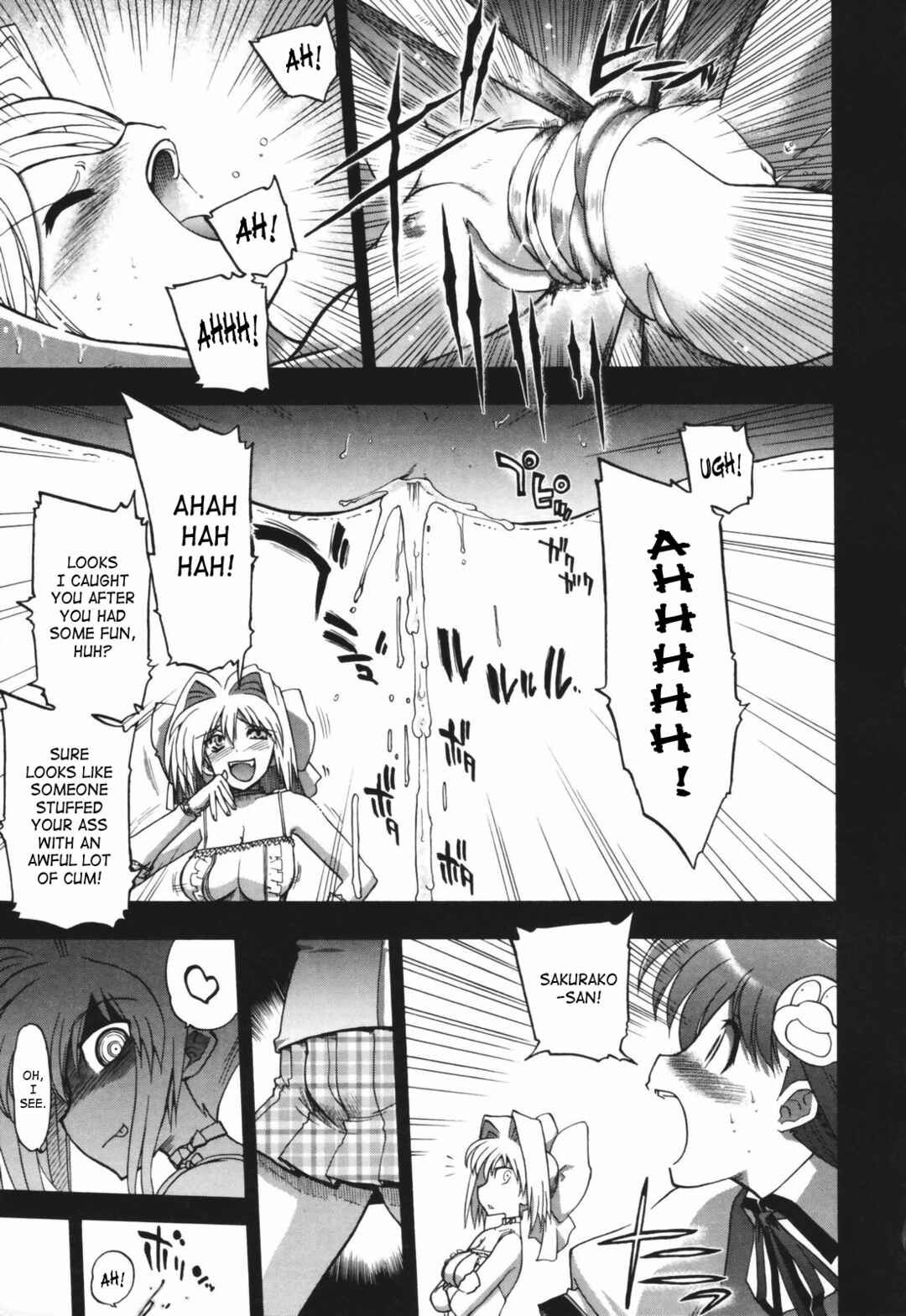 Page 11 Chapter 6 Alignment You! You!