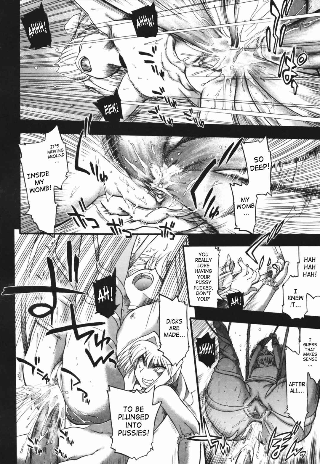 Page 18 Chapter 6 Alignment You! You!