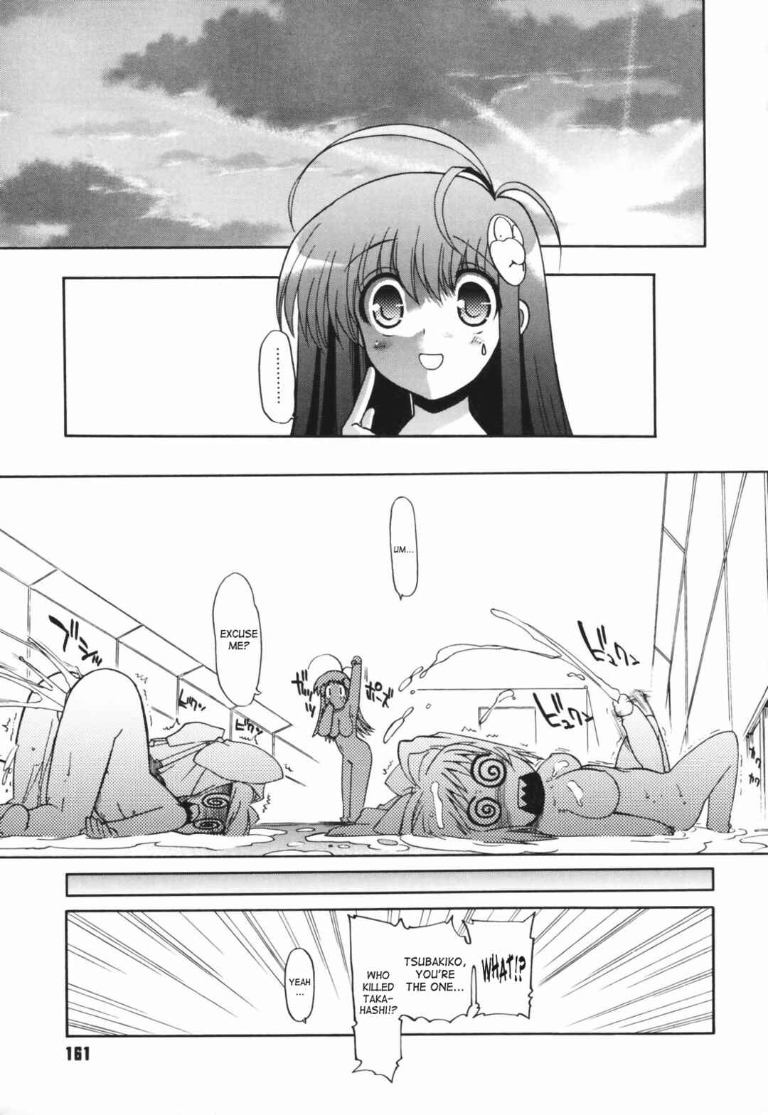 Page 25 Chapter 6 Alignment You! You!