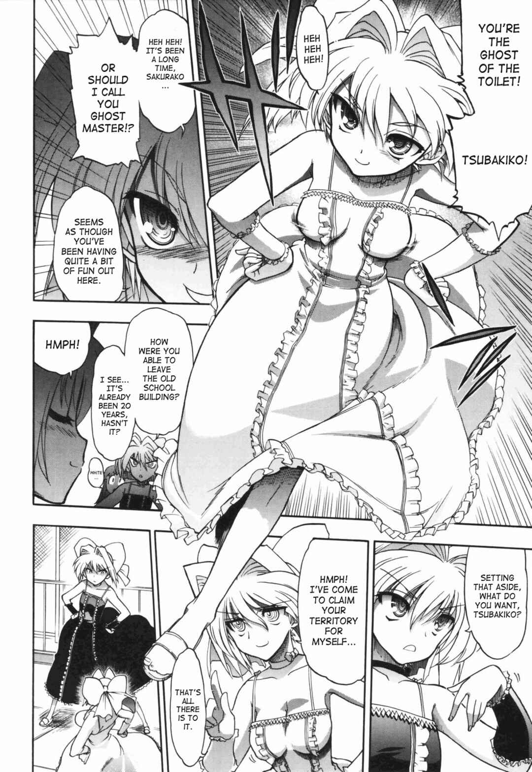 Page 4 Chapter 6 Alignment You! You!