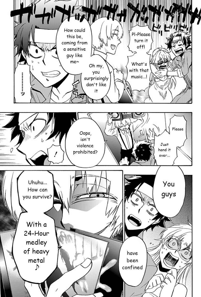 Page 12 Chapter 5 Life Is Money