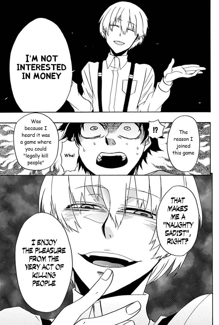 Page 14 Chapter 5 Life Is Money