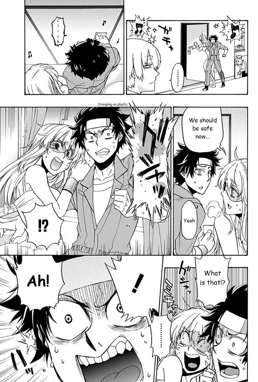 Page 18 Chapter 5 Life Is Money
