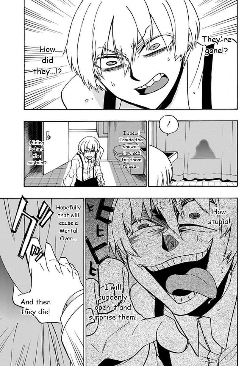 Page 24 Chapter 5 Life Is Money