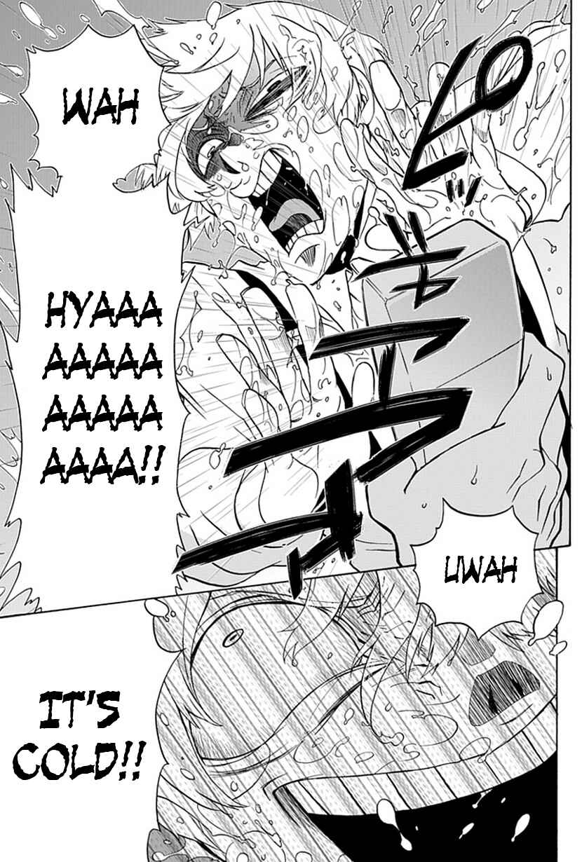 Page 26 Chapter 5 Life Is Money