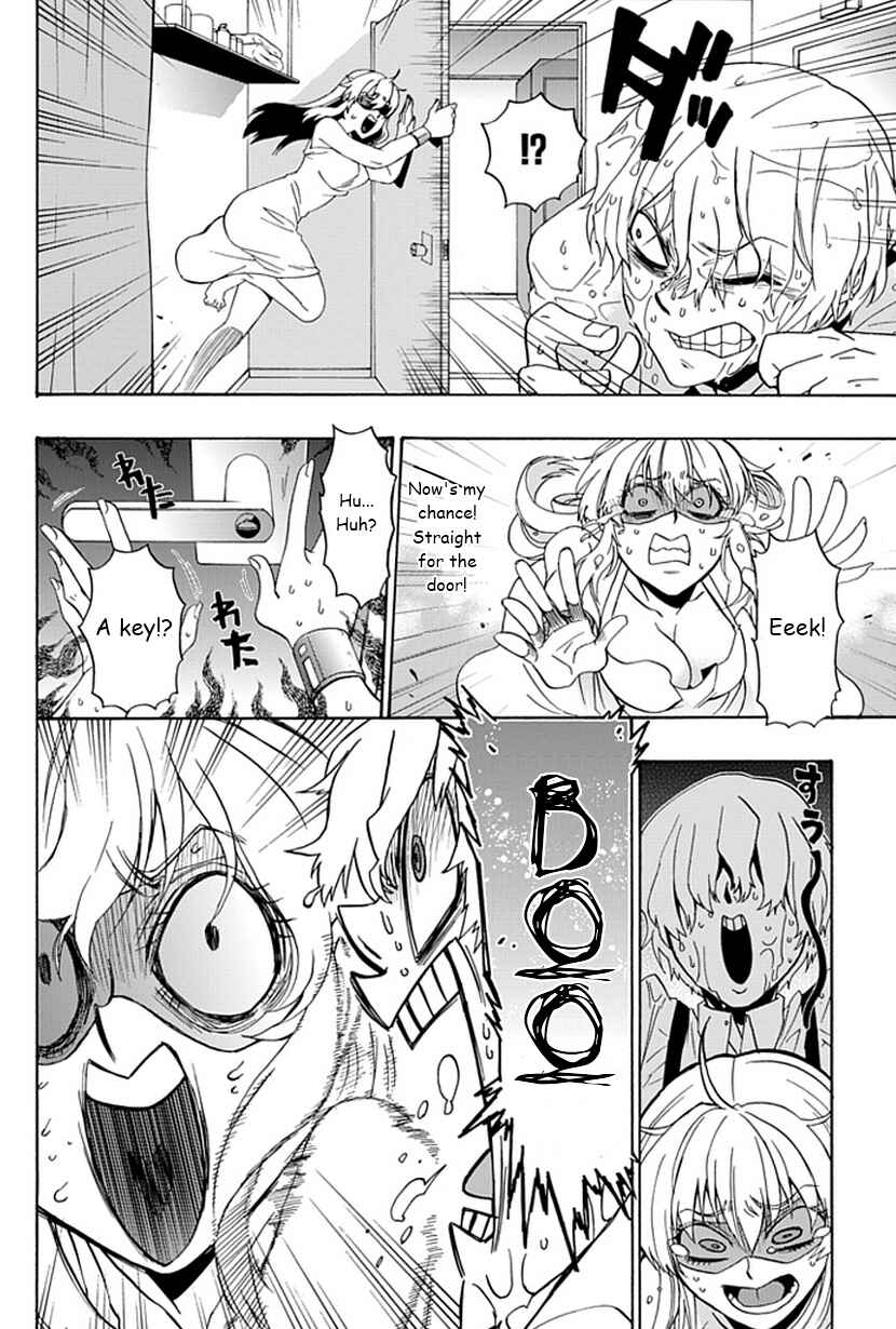 Page 27 Chapter 5 Life Is Money