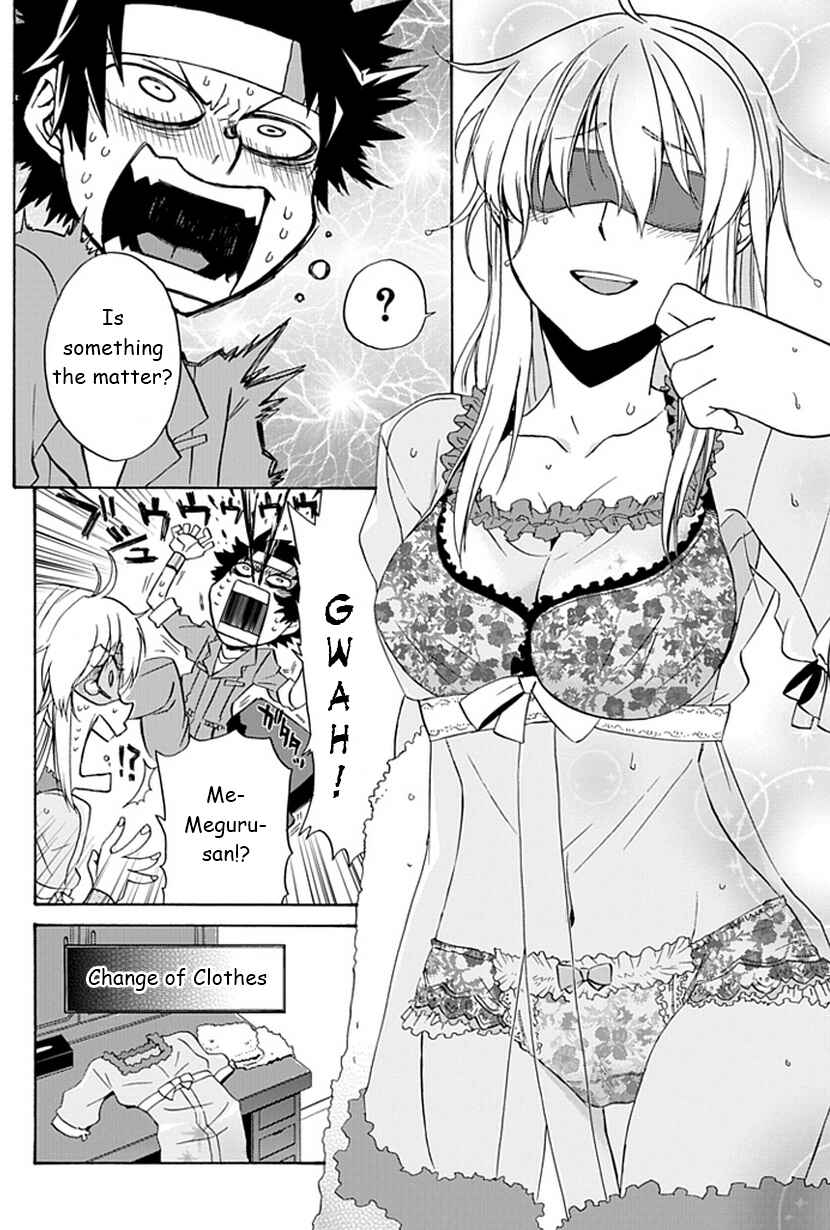 Page 5 Chapter 5 Life Is Money