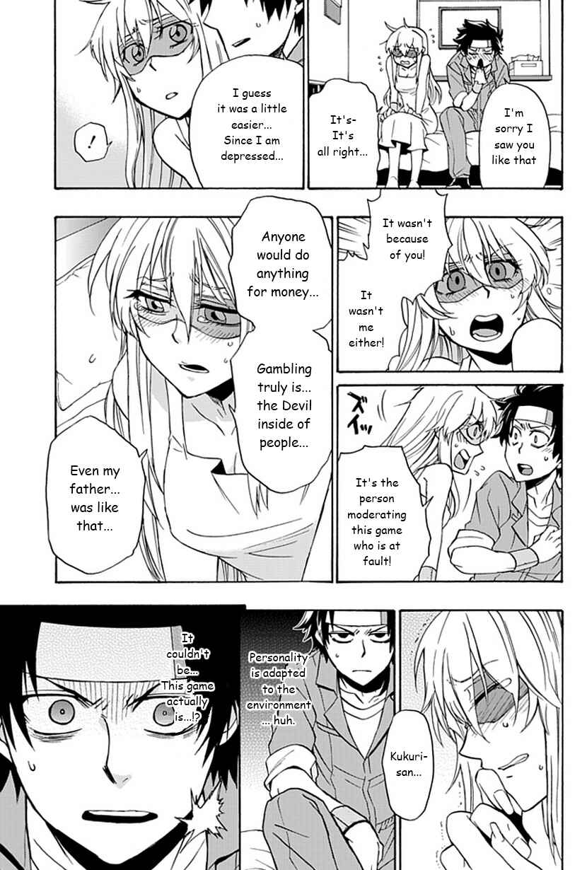 Page 6 Chapter 5 Life Is Money