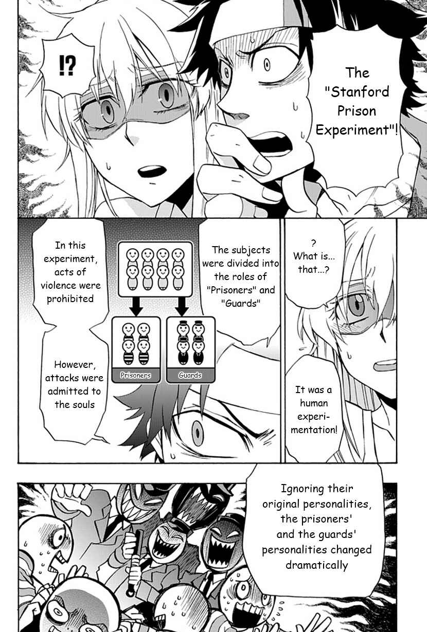 Page 7 Chapter 5 Life Is Money