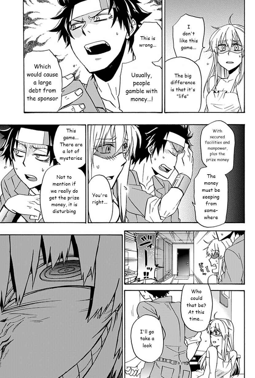 Page 8 Chapter 5 Life Is Money