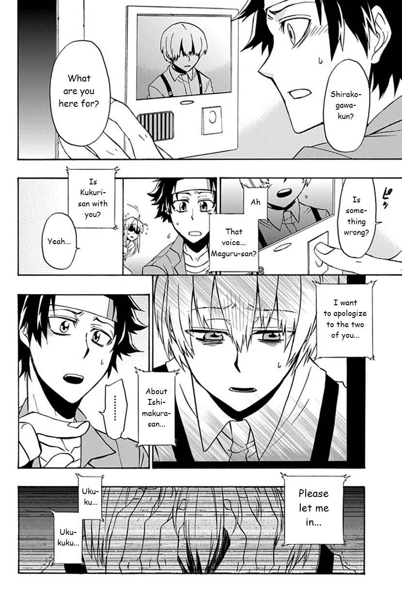 Page 9 Chapter 5 Life Is Money
