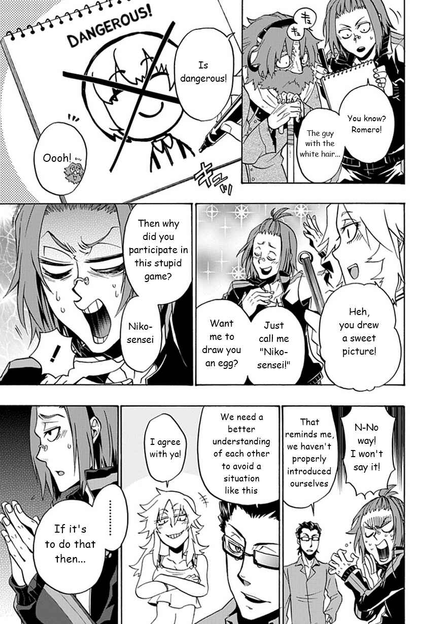 Page 12 Chapter 6 Life Is Money