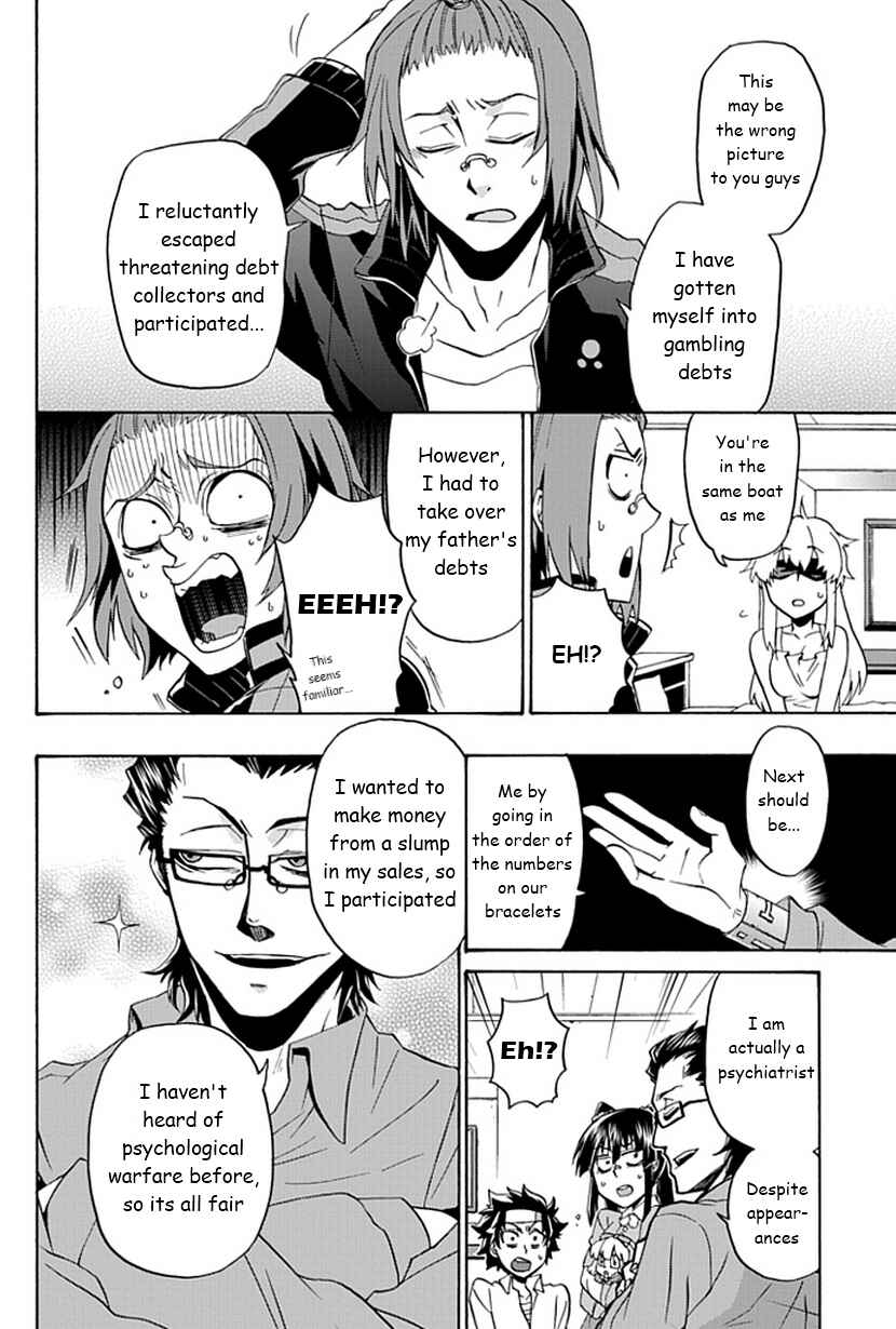 Page 13 Chapter 6 Life Is Money
