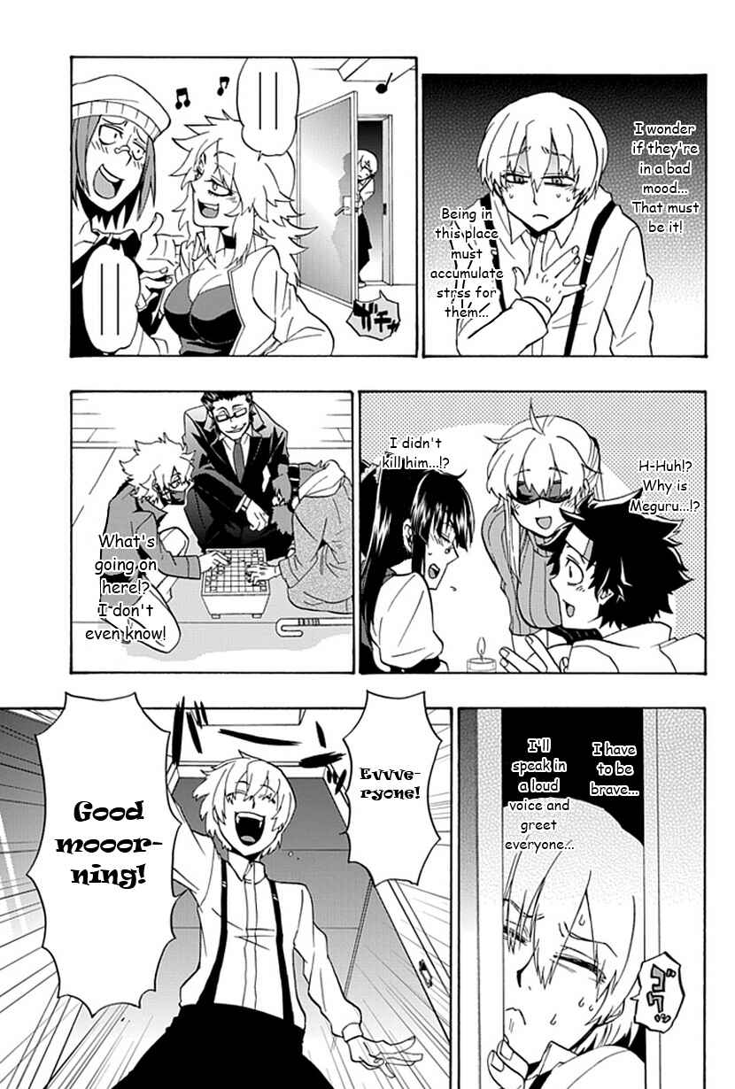 Page 24 Chapter 6 Life Is Money