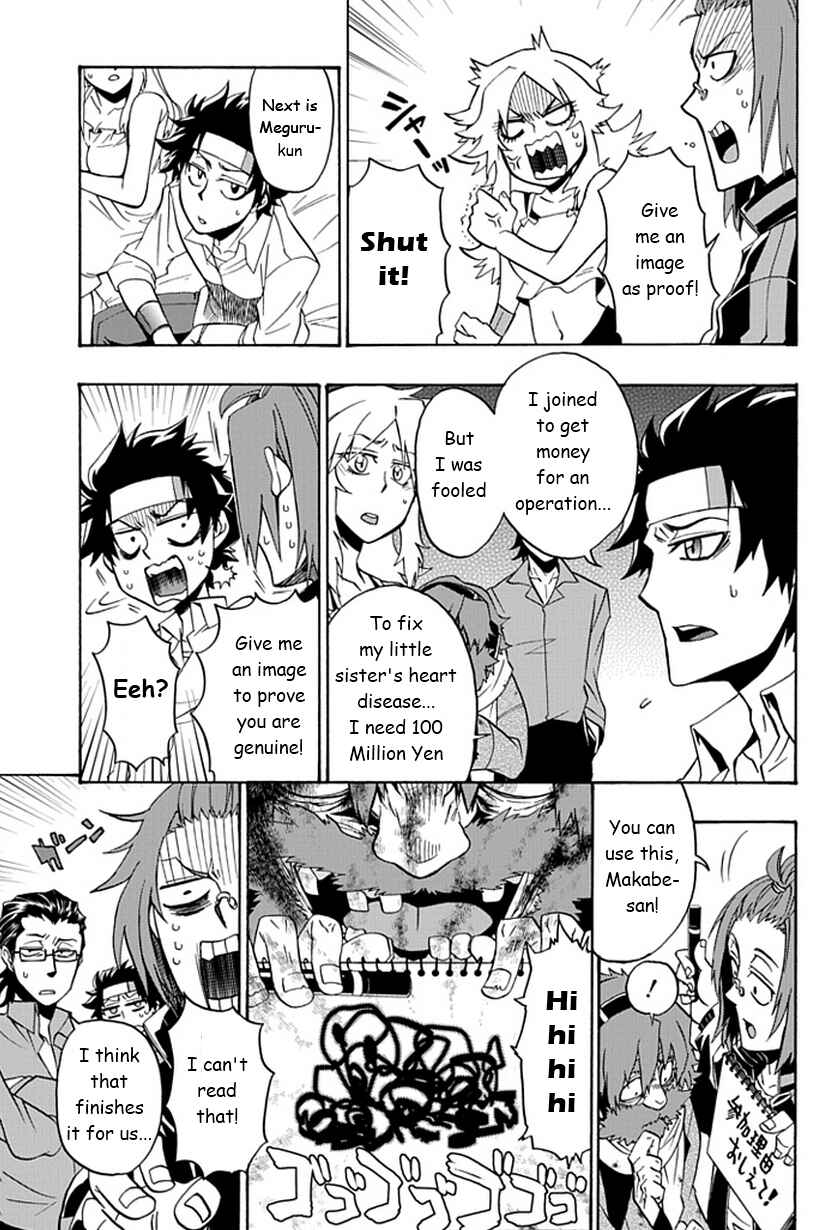 Page 16 Chapter 6 Life Is Money