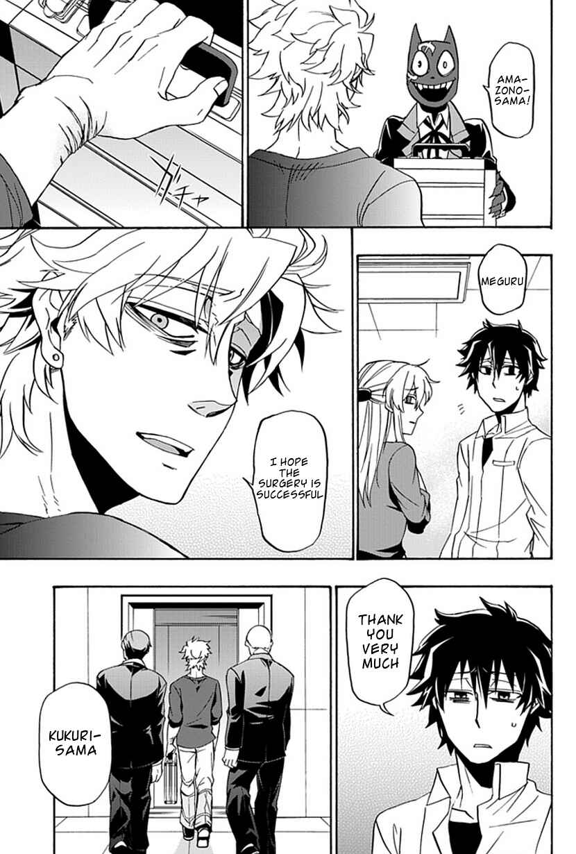 Page 13 Chapter 15 Life Is Money