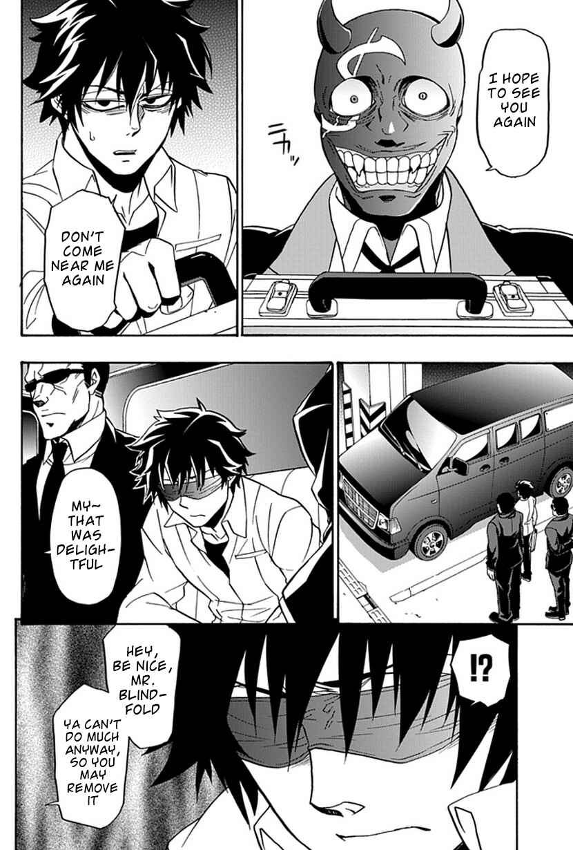 Page 16 Chapter 15 Life Is Money
