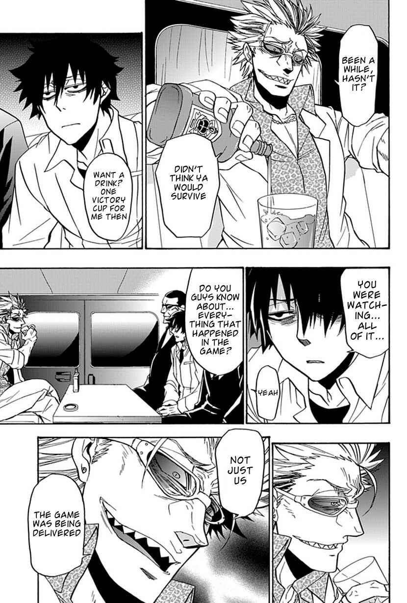 Page 17 Chapter 15 Life Is Money