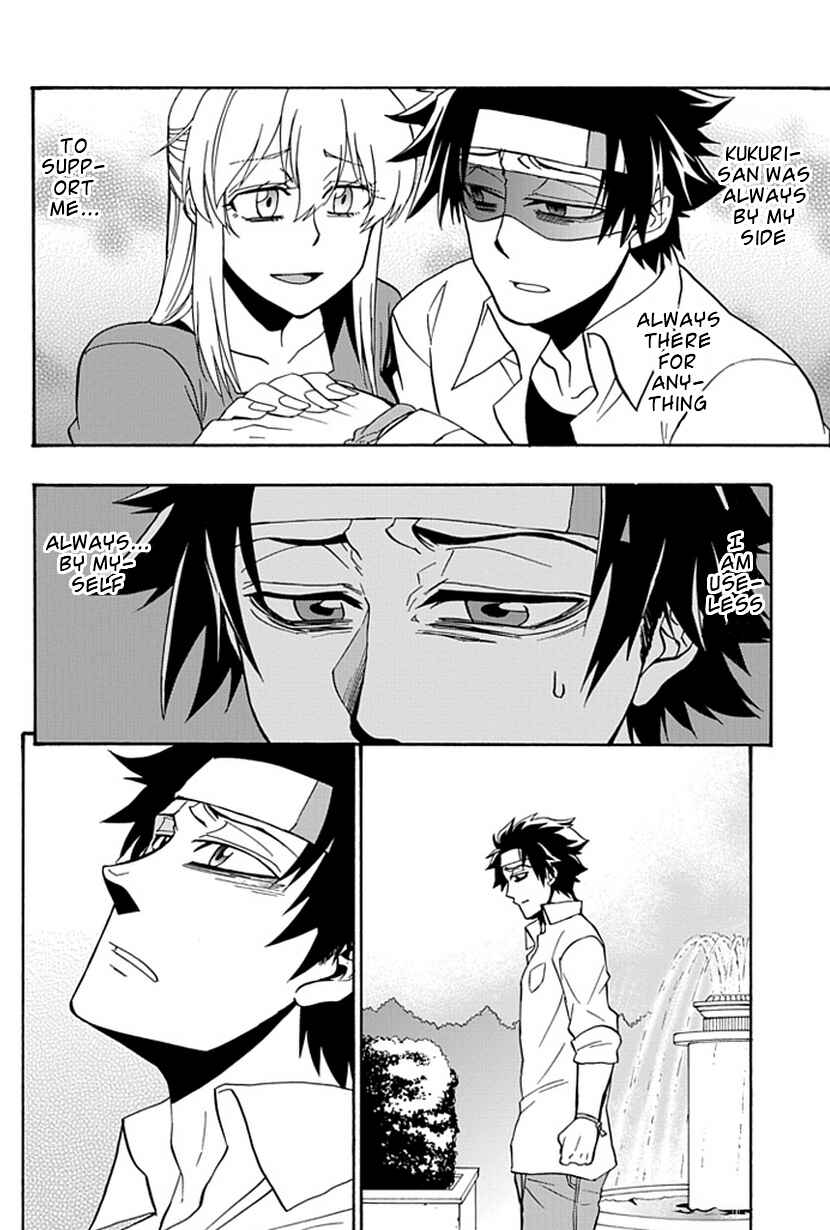 Page 30 Chapter 15 Life Is Money