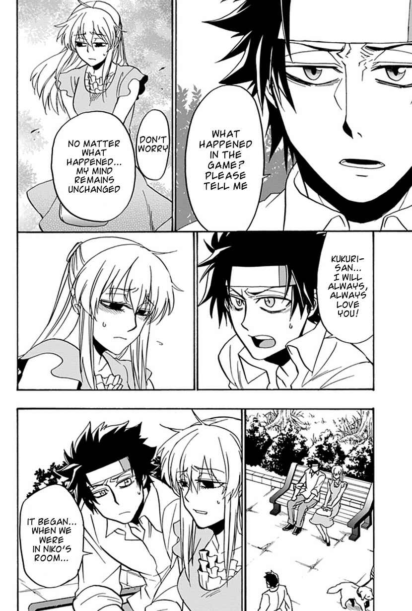 Page 34 Chapter 15 Life Is Money
