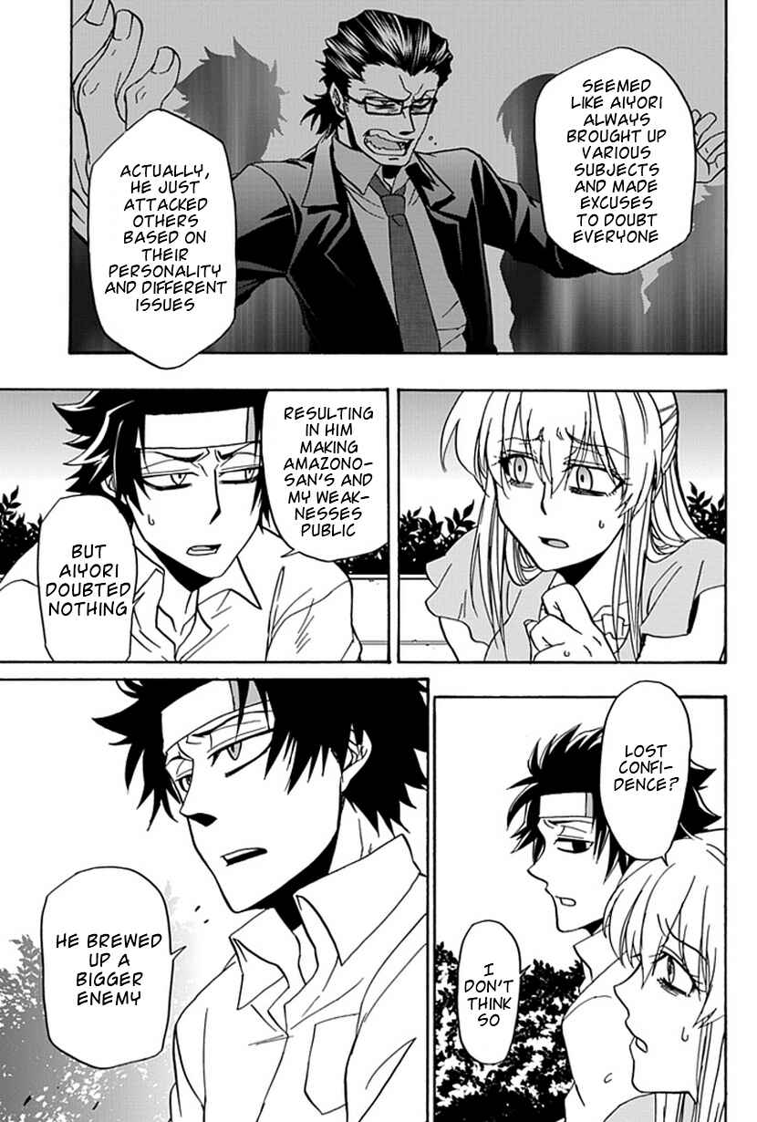 Page 39 Chapter 15 Life Is Money