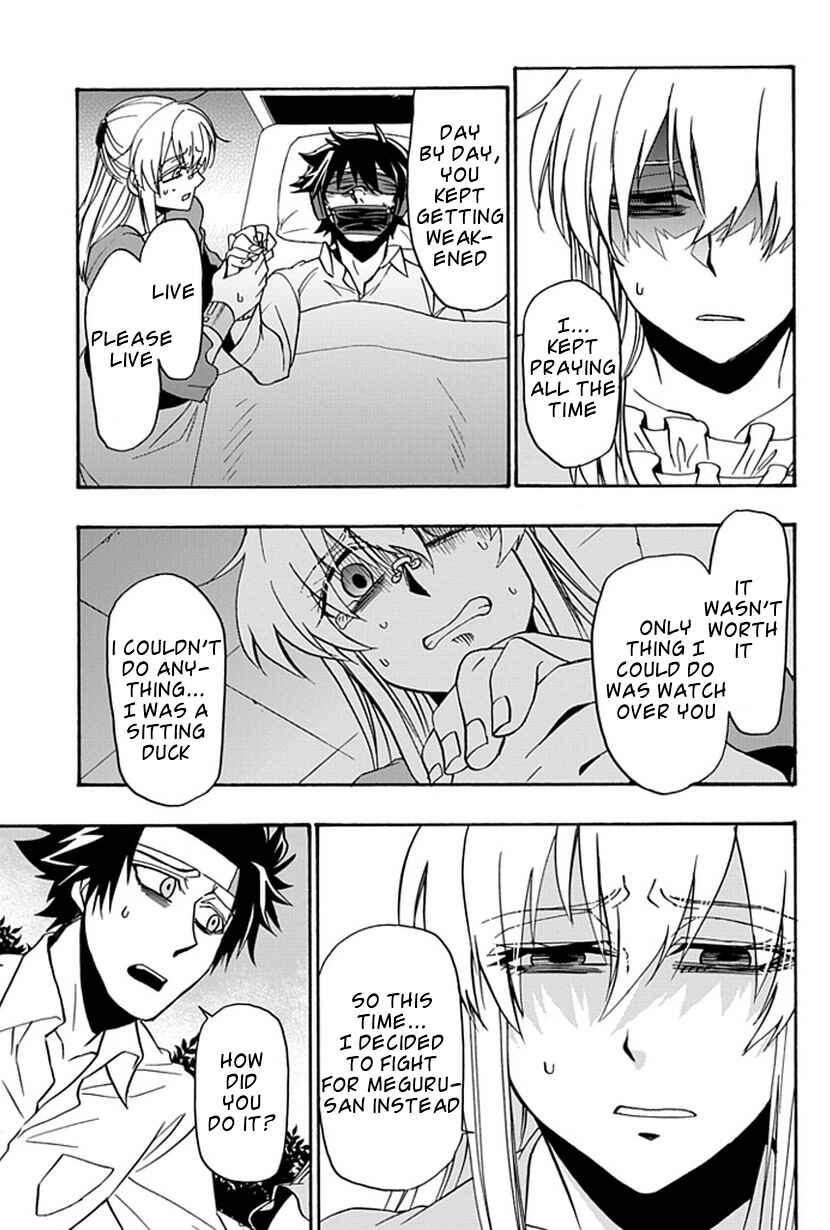 Page 43 Chapter 15 Life Is Money