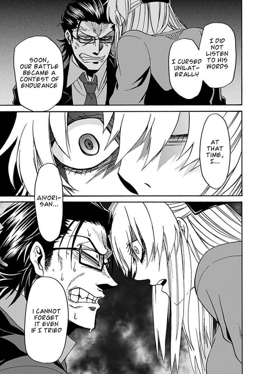 Page 47 Chapter 15 Life Is Money