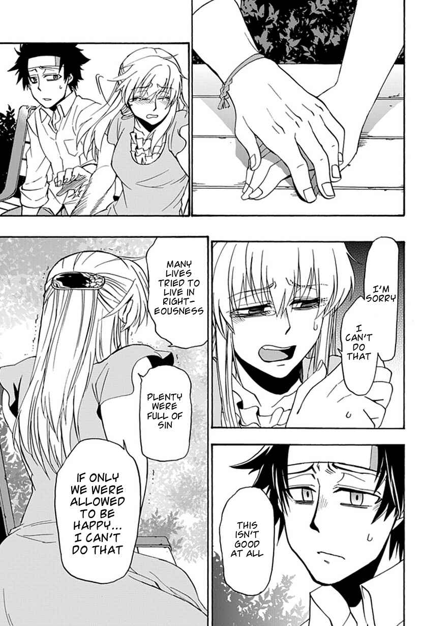 Page 49 Chapter 15 Life Is Money