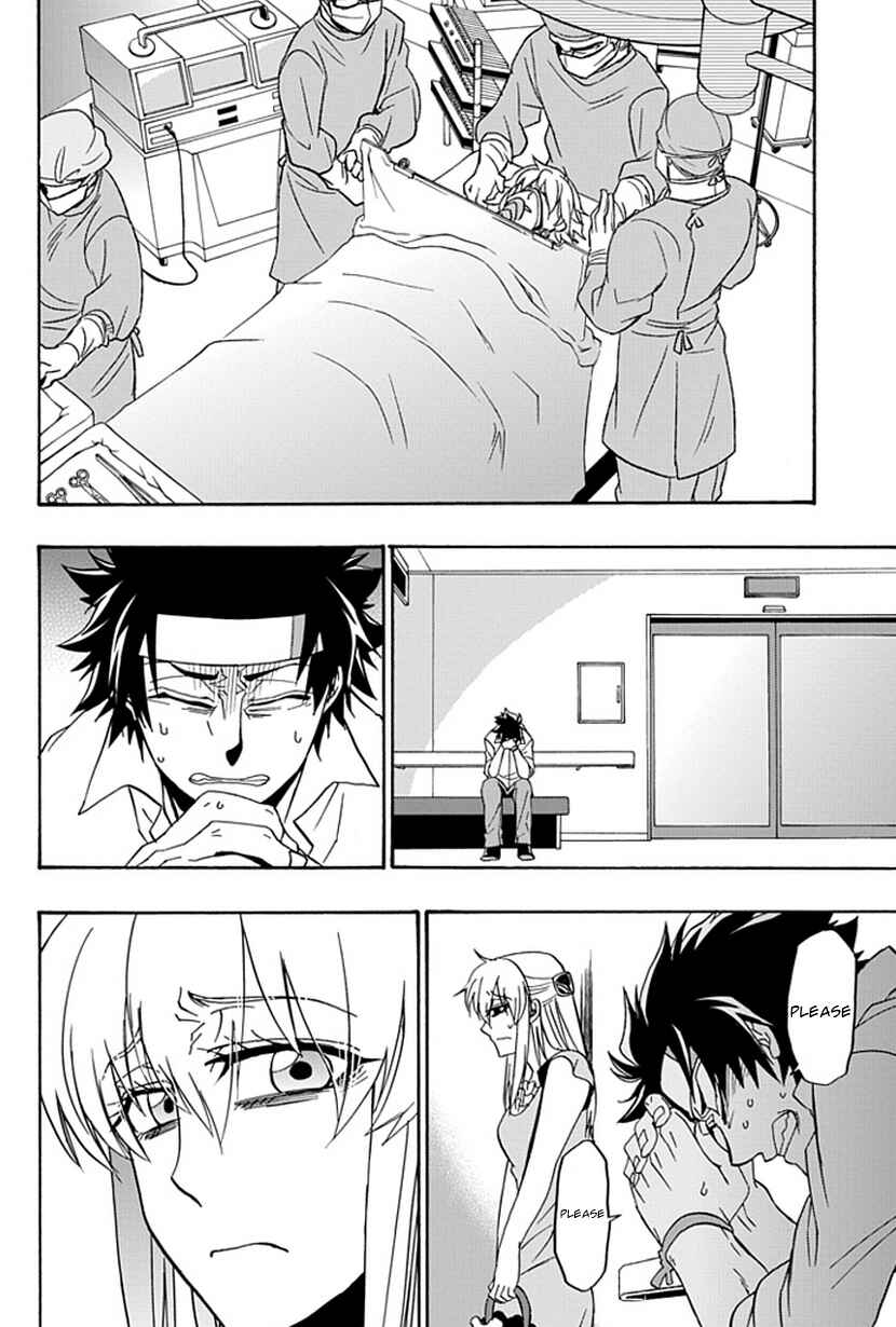 Page 52 Chapter 15 Life Is Money