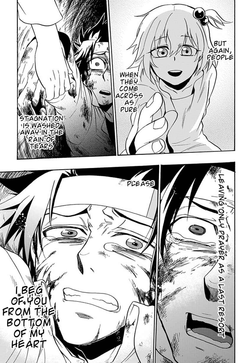 Page 59 Chapter 15 Life Is Money