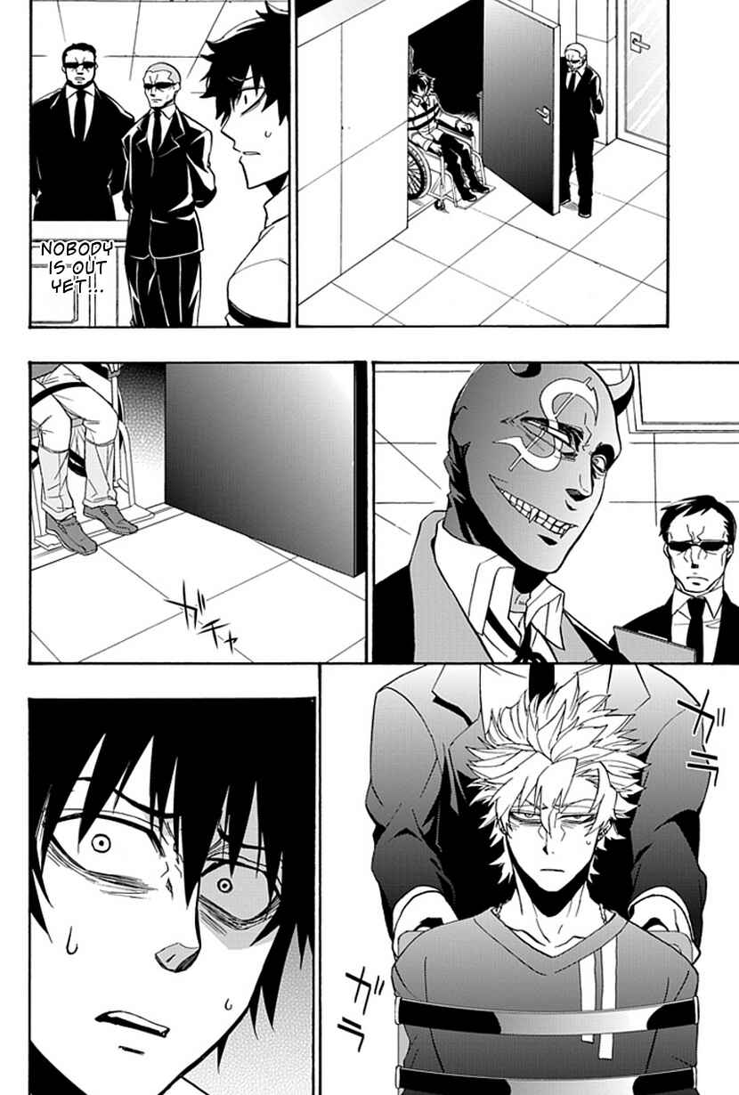 Page 6 Chapter 15 Life Is Money