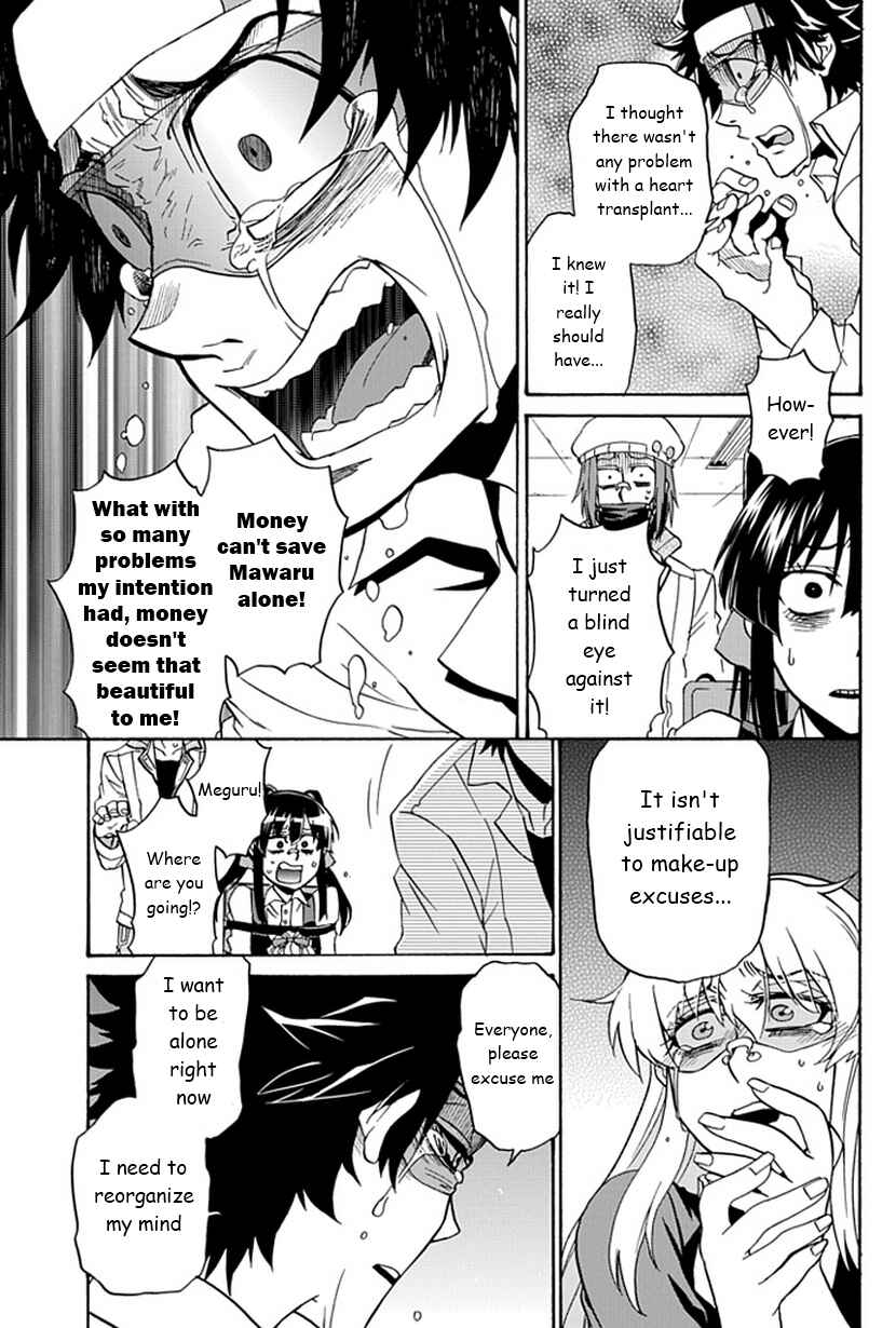 Page 11 Chapter 9 Life Is Money