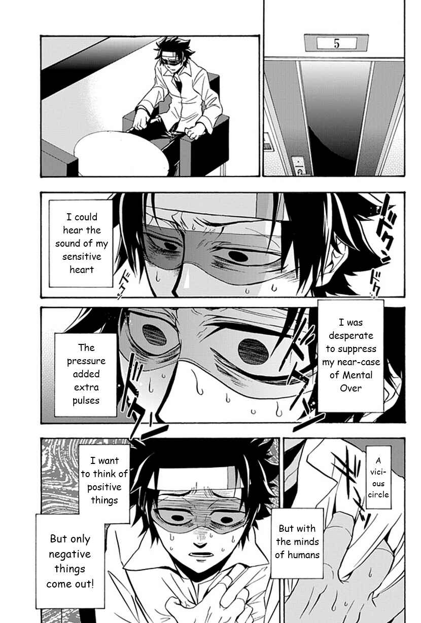 Page 13 Chapter 9 Life Is Money