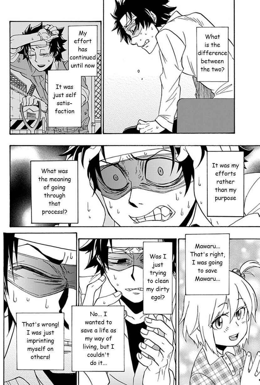 Page 14 Chapter 9 Life Is Money
