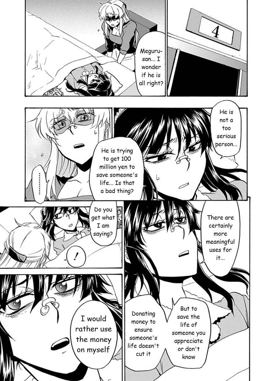 Page 17 Chapter 9 Life Is Money