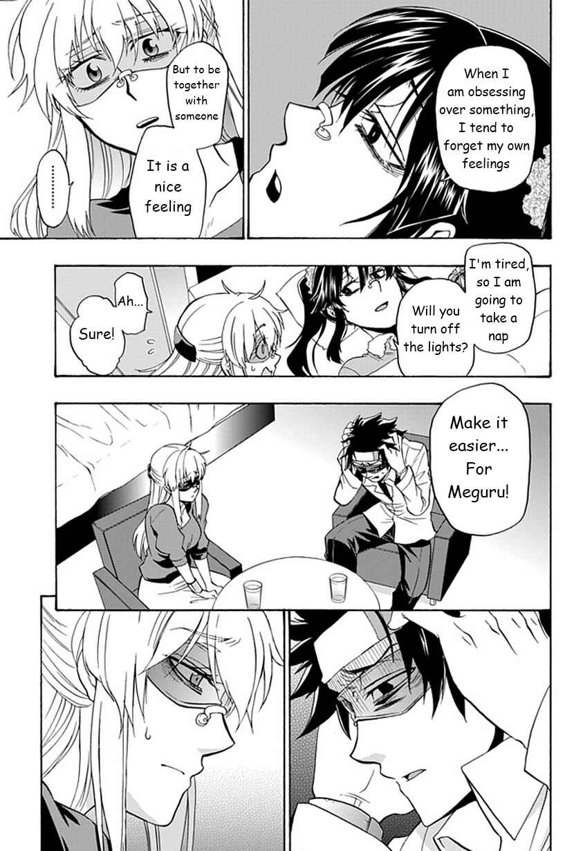 Page 19 Chapter 9 Life Is Money