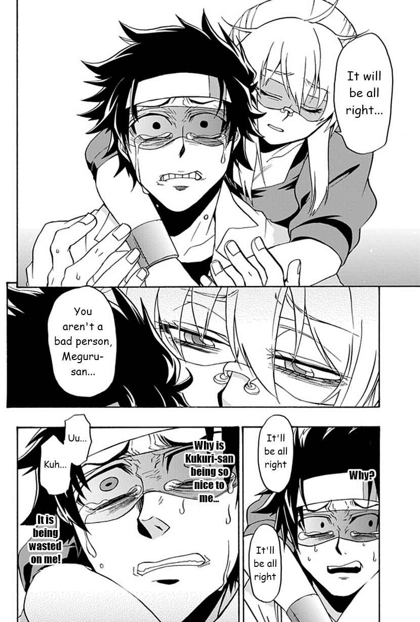 Page 24 Chapter 9 Life Is Money
