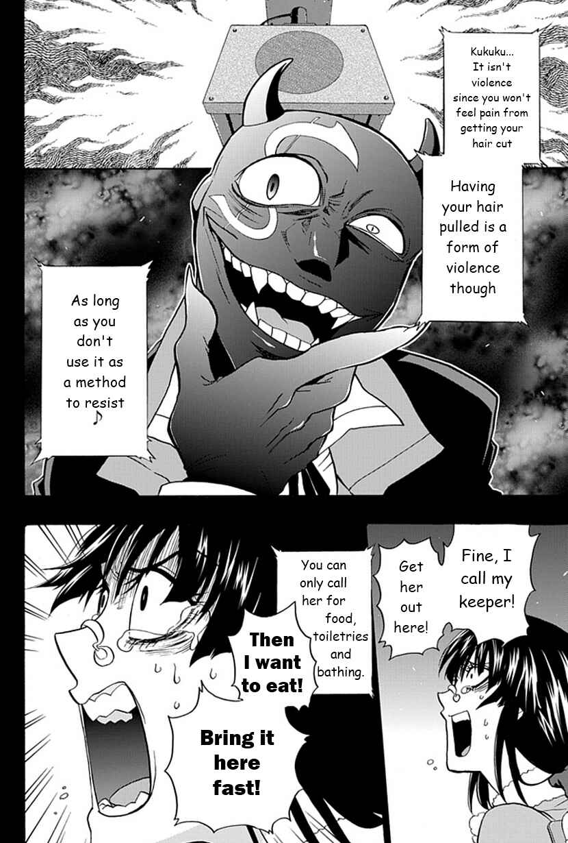 Page 39 Chapter 9 Life Is Money