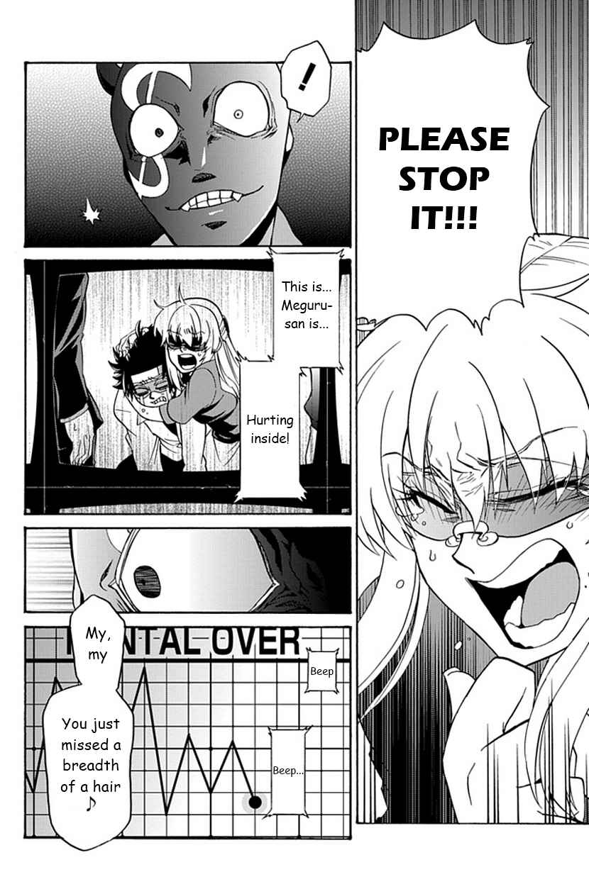 Page 4 Chapter 9 Life Is Money
