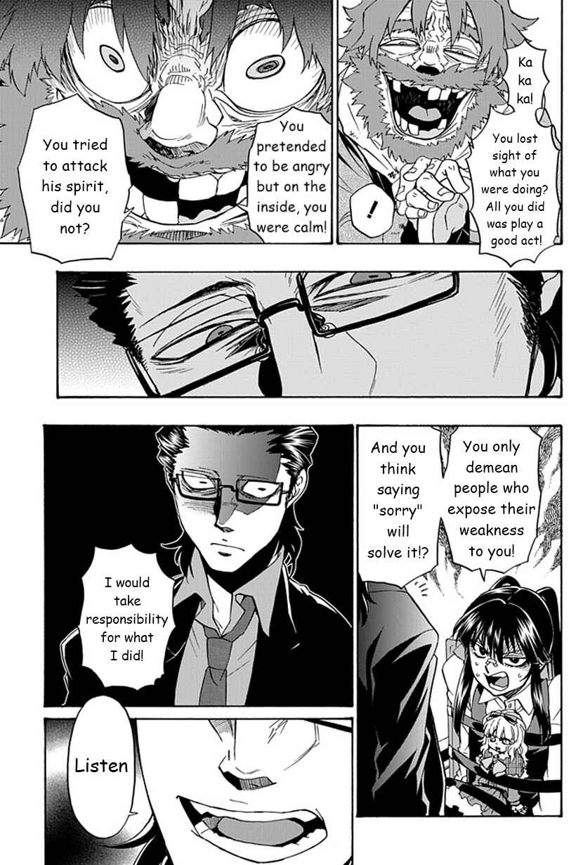 Page 7 Chapter 9 Life Is Money